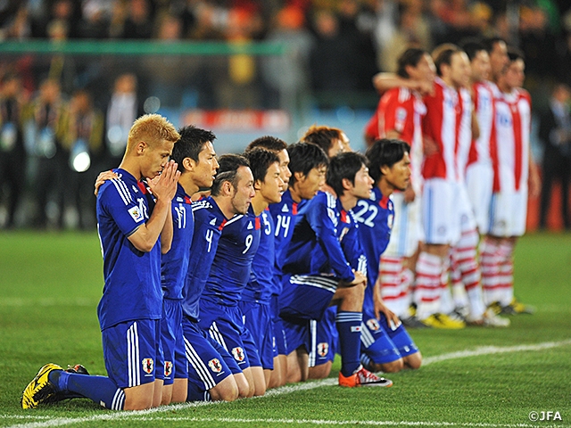 季節のおすすめ商品 2010サッカー日本代表長谷部誠オーセンティック