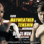 大晦日RIZIN.14で那須川天心と闘うメイウェザーの凄さは鉄壁のディフェンス能力！