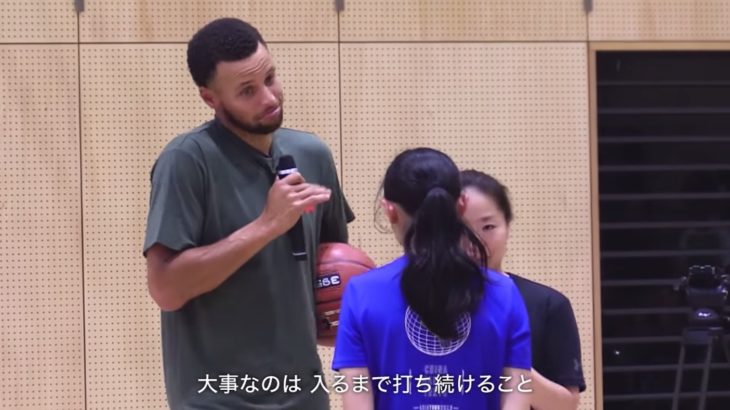 炎の体育会TVで証明されたNBAのスター選手ステフィン・カリーのシュート力は試合前のシュート練習でも見られる。