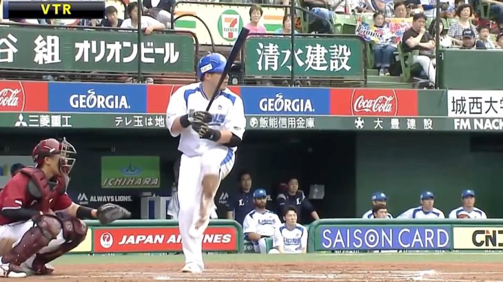 オールスターファン投票中間発表第１位【山川穂高】のホームランをどう打つかの考え方が凄い！
