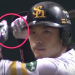バットの『ヘッドが下がってしまう』スイングの矯正法【グリップの隙間を開ける】