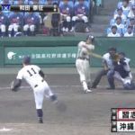 一回戦の好カード『習志野VS沖縄尚学』は逆転の習志野の勝利。両監督の間の取り方が絶妙過ぎて勉強になる。