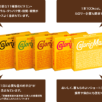 車やバッグにいつも入れて持ち歩いているカロリーメイトの思い出。