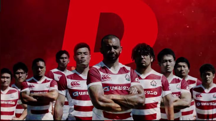ラグビーをテーマにしたCMに感動で胸が熱くなるー！試合の合間のCMにも注目です。