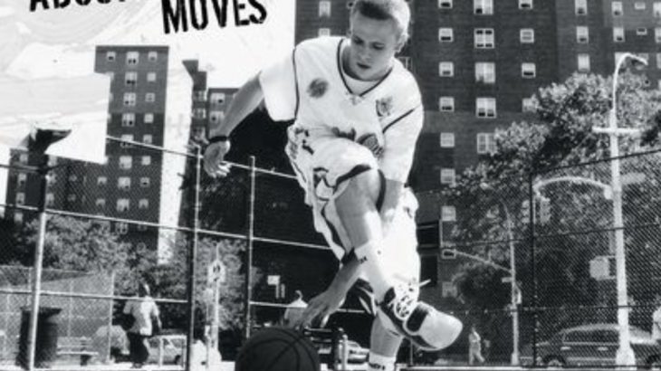 ストリートバスケのAND1で活躍したプロフェッサーのハンドリングスキルが今見てもエグイ！