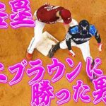 あのサニブラウンに勝った噂の韋駄天が遂に初安打＆すかさず2盗塁！【五十幡亮汰】