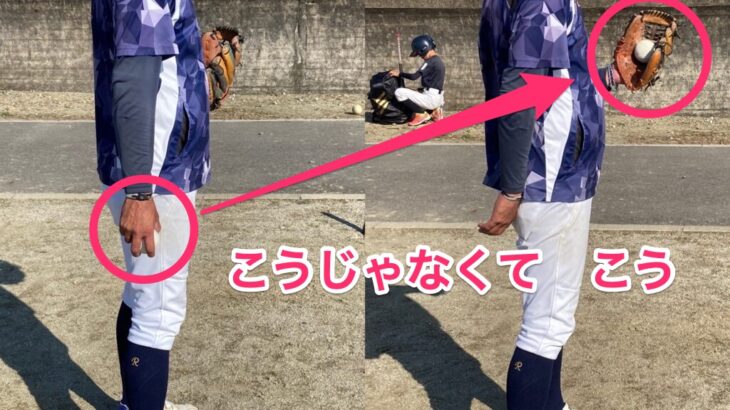 雨の日の試合で注意して行うべき基本的なこと【投球・守備編】