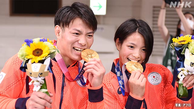 兄妹で史上初の同日『金メダル』に大興奮！【阿部一二三・阿部詩】