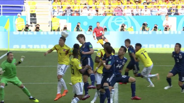 大迫のハンパないゴールで我らが日本代表がコロンビアに勝利！
