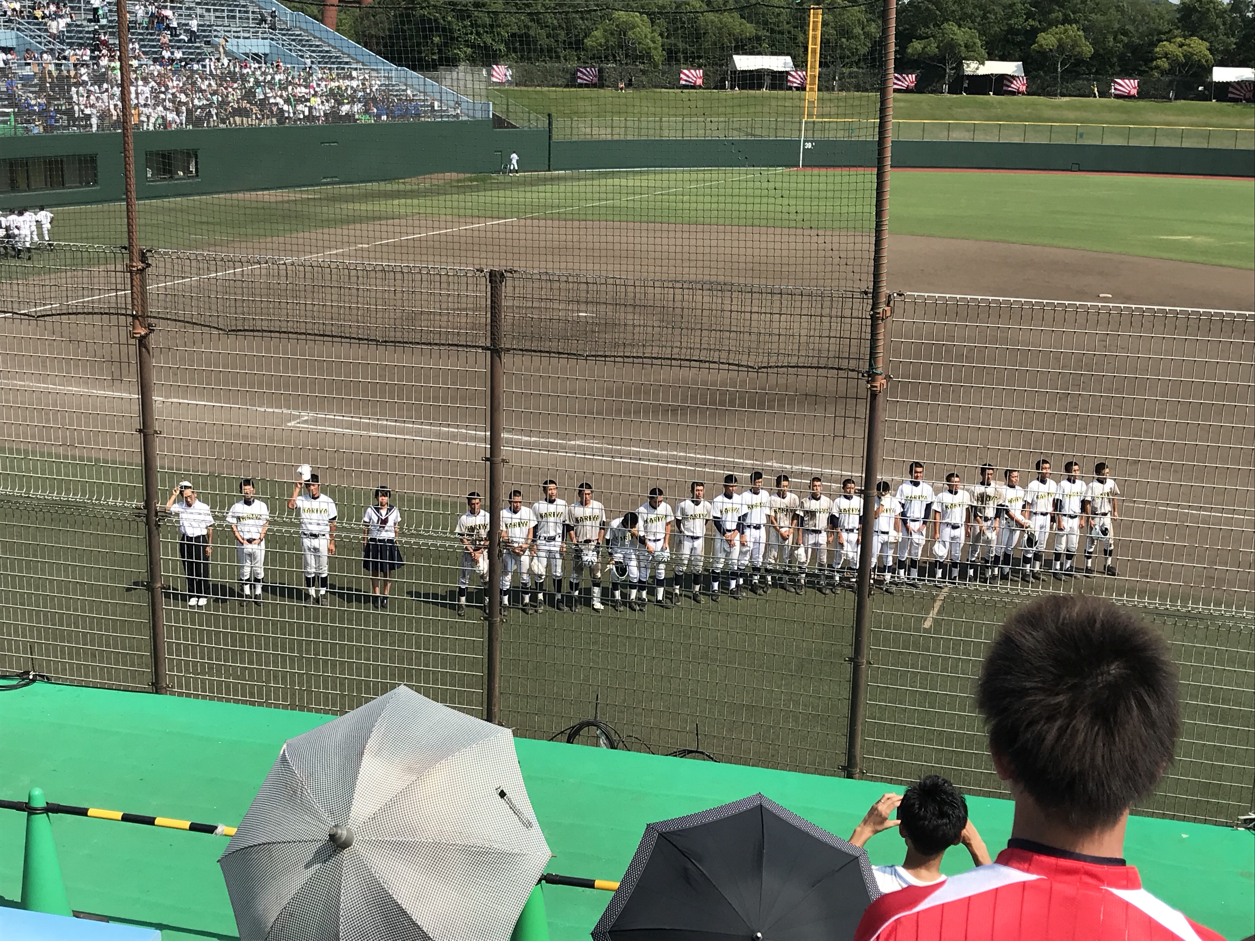 母校 刈谷高校は準決勝で敗退 今年も素敵な夏を楽しませてくれてありがとうー レトロモ