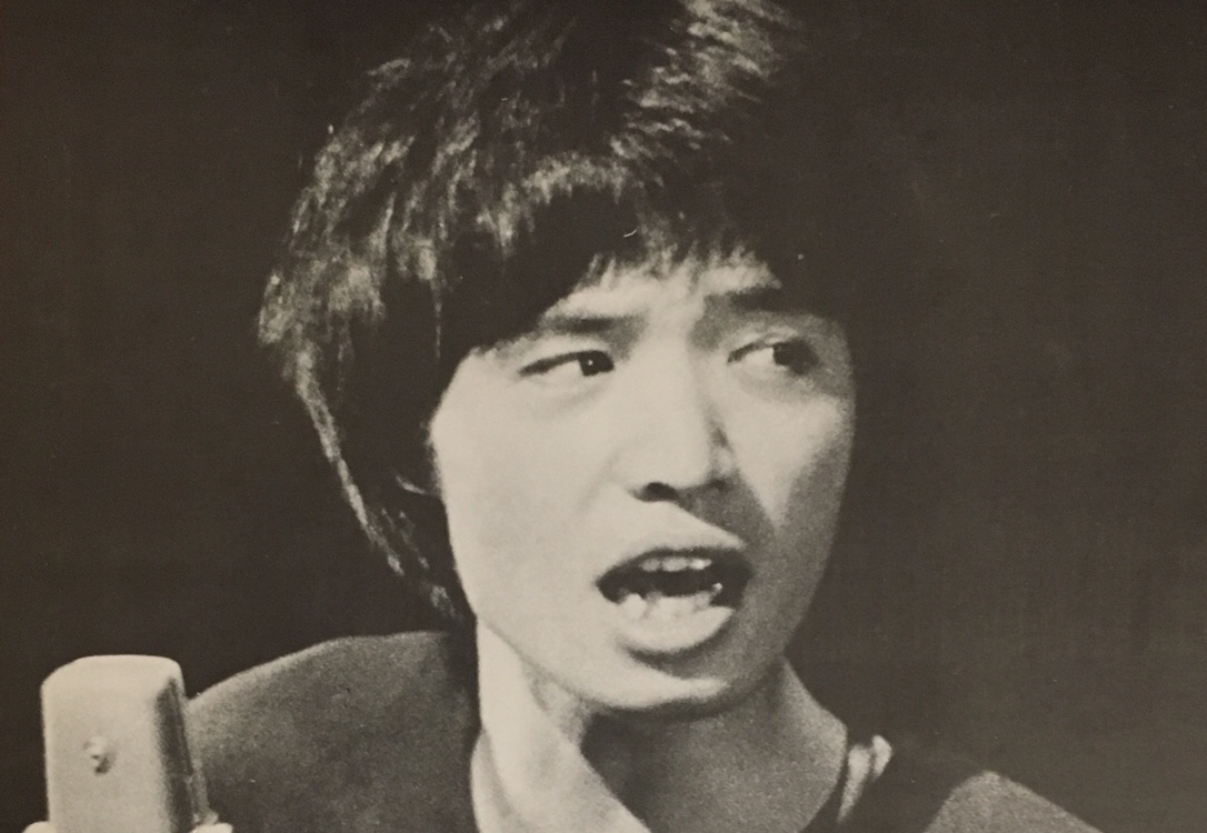 吉田拓郎 イメージの詩 初めて聴いたとき 歌詞が長い 覚えれない でも耳に残る不思議な余韻のある曲でした レトロモ