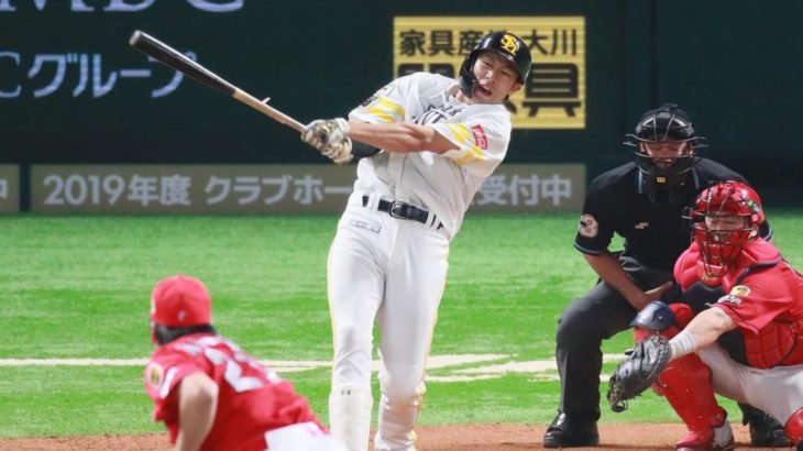 日本プロ野球にもフェイスガードつきヘルメットがブレイク中！日本シリーズ見てて違和感あるわぁー（笑）