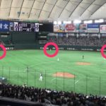 今年も北海道日本ハムファイターズが常識を打ち破る采配を展開！【外野４人シフト・ショートスターター】