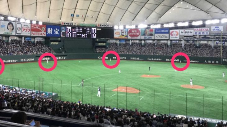 今年も北海道日本ハムファイターズが常識を打ち破る采配を展開！【外野４人シフト・ショートスターター】