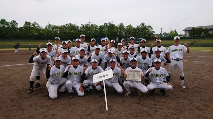 我が母校『刈谷高校野球部OB会』が第6回東海大会で優勝！！！