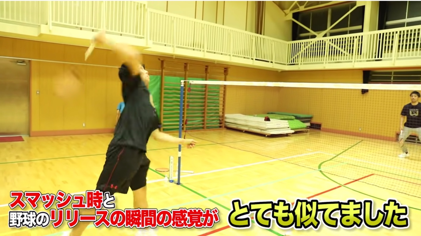 少年野球の練習にバドミントンを応用 腕の振り方矯正に効果ありっぽい レトロモ
