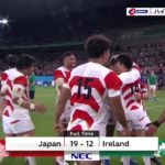 ラグビー日本代表が世界ランキング2位の超強豪アイルランドに歴史的勝利に感動！