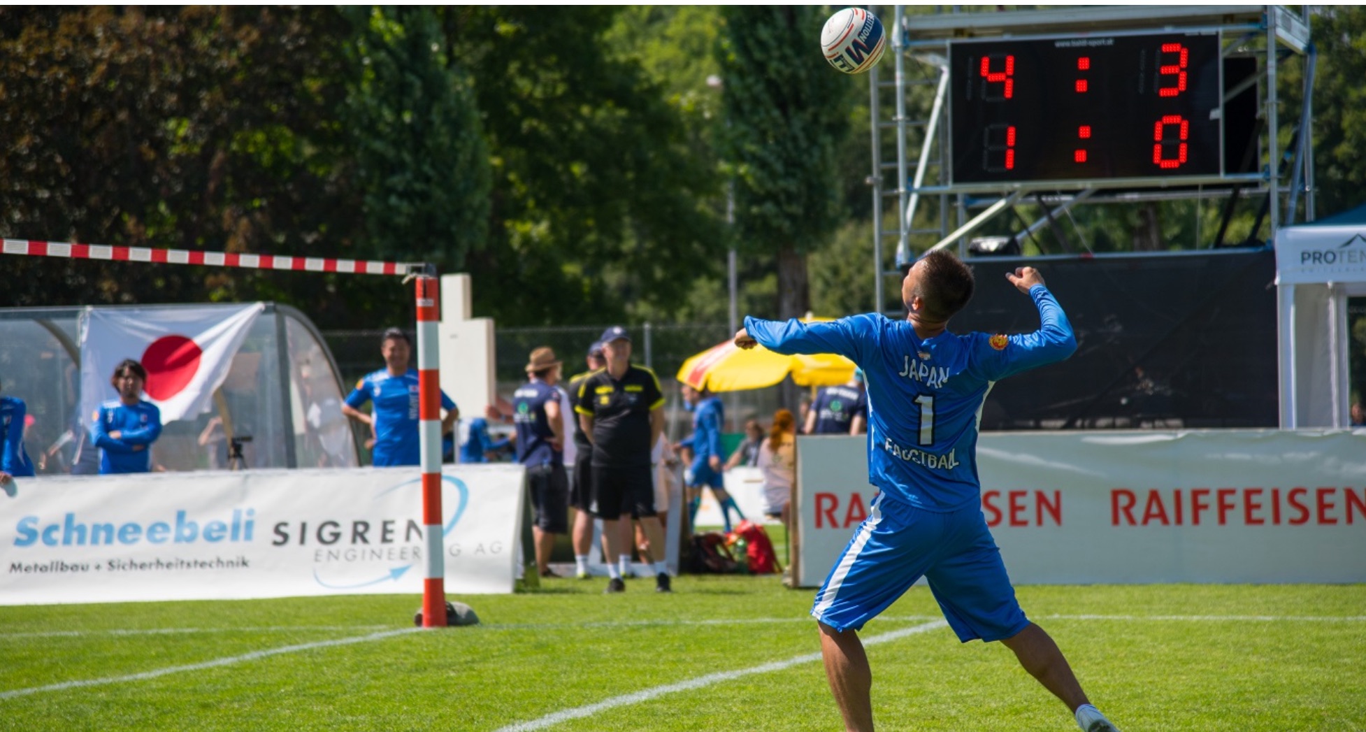 人気上昇中のティモンディ 高岸が日本代表を務めるファウストボールとは レトロモ