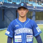 我らが高浜軍出身の戸田懐生投手が巨人から育成ドラフト7位指名を受ける！