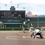 甲子園交流試合に一つ足りないのはアルプススタンドの応援。ブラバンはテンション上がる大事な要素。