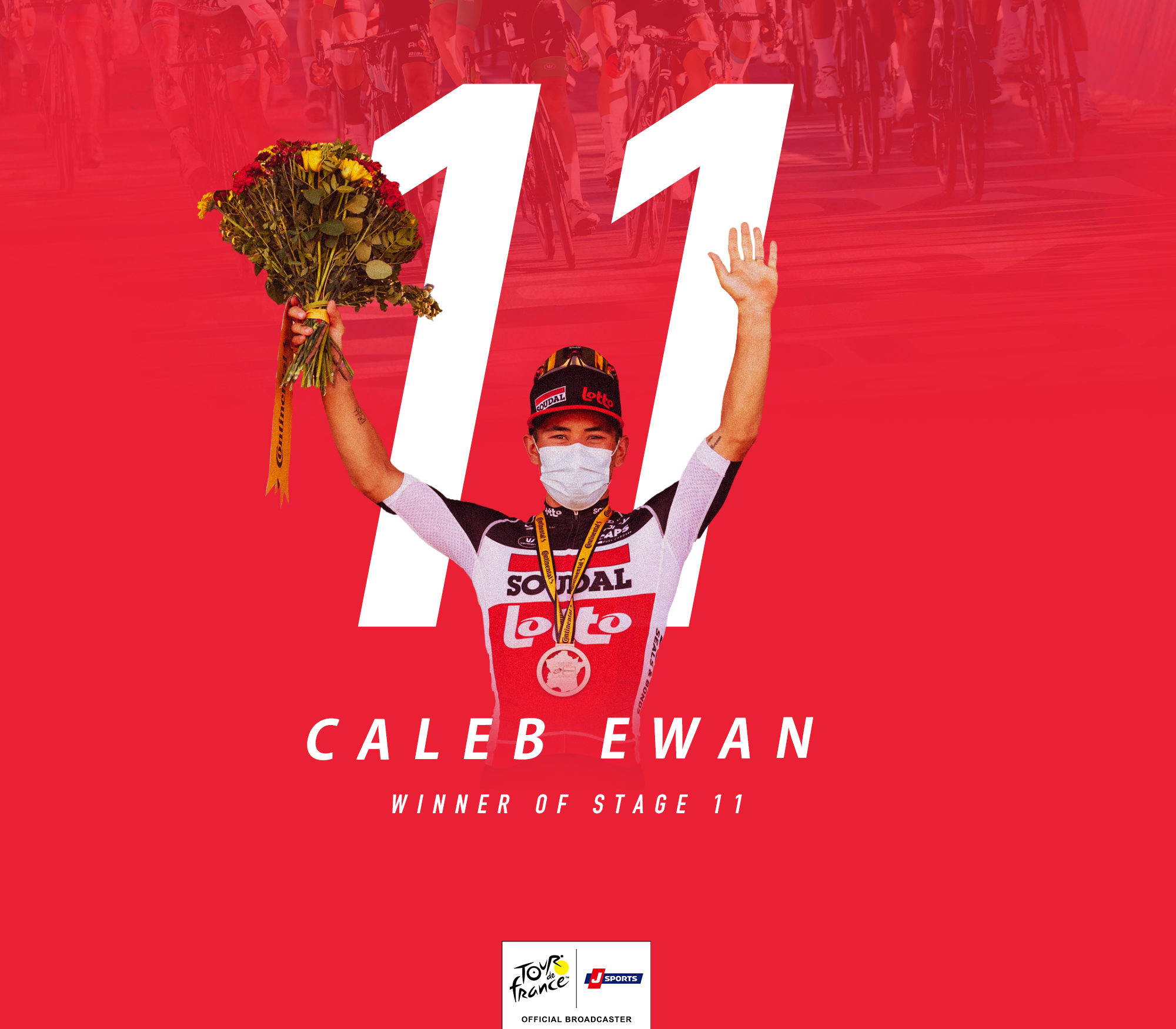 ツール ド フランスで2勝目を挙げた身長165センチのポケットロケット カレブ ユアン レトロモ