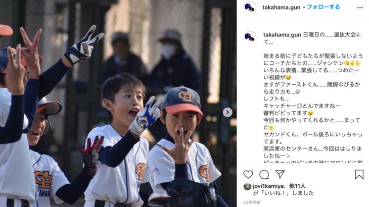 試合前に全力ジャンケン？これもサイキングアップの一つの取り組みだったんです。