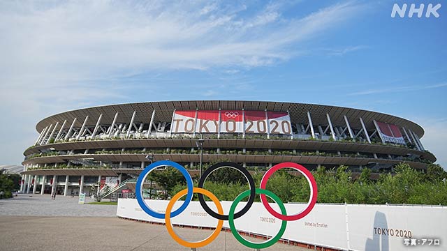 遂に東京オリンピックが開幕！開会式のハイライト動画を残しておく。