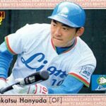 NPB史上No.1の強肩・鉄砲肩と言われる羽生田忠克さんの衝撃の送球。