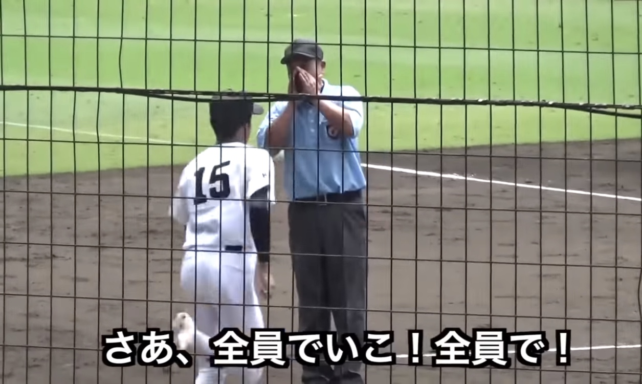 この夏の甲子園では審判員さんの声掛け 気遣いに注目して感動 レトロモ